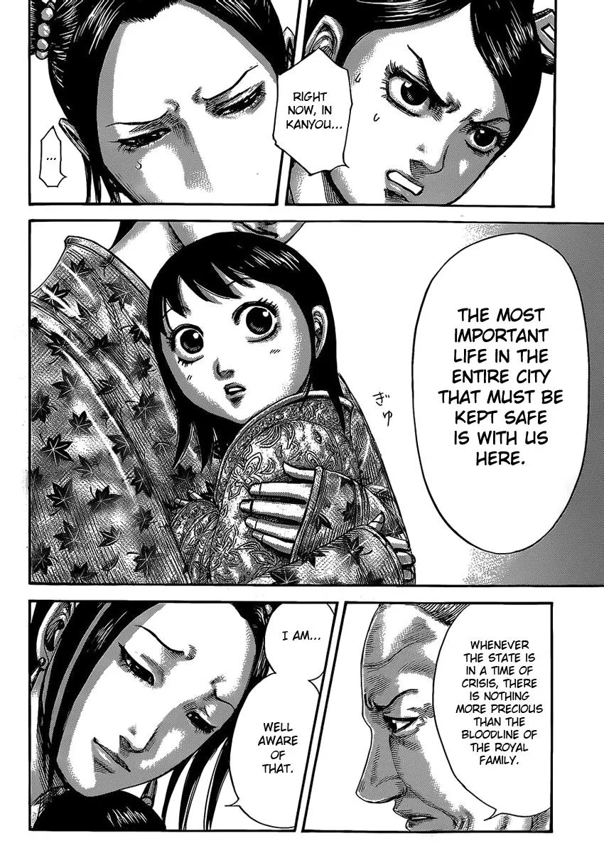 Kingdom - Chapter 422 - Page 8