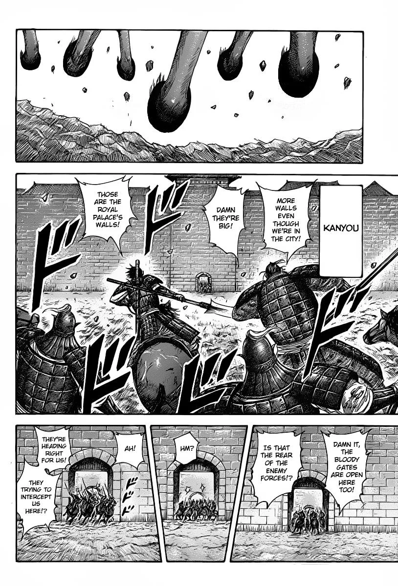 Kingdom - Chapter 423 - Page 10