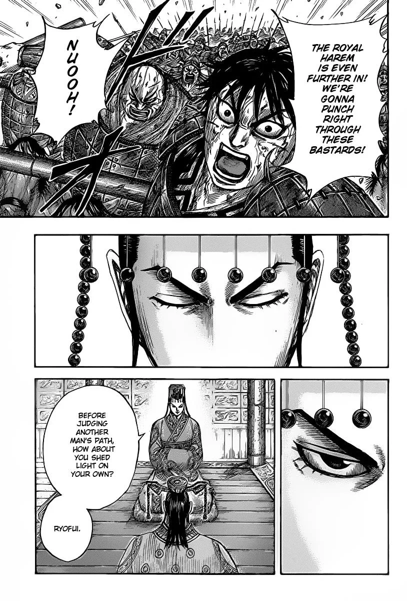 Kingdom - Chapter 423 - Page 11
