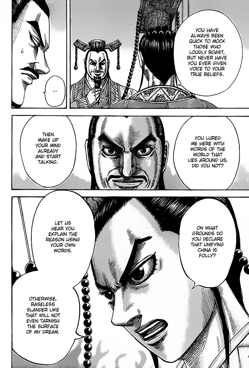 Kingdom - Chapter 423 - Page 12
