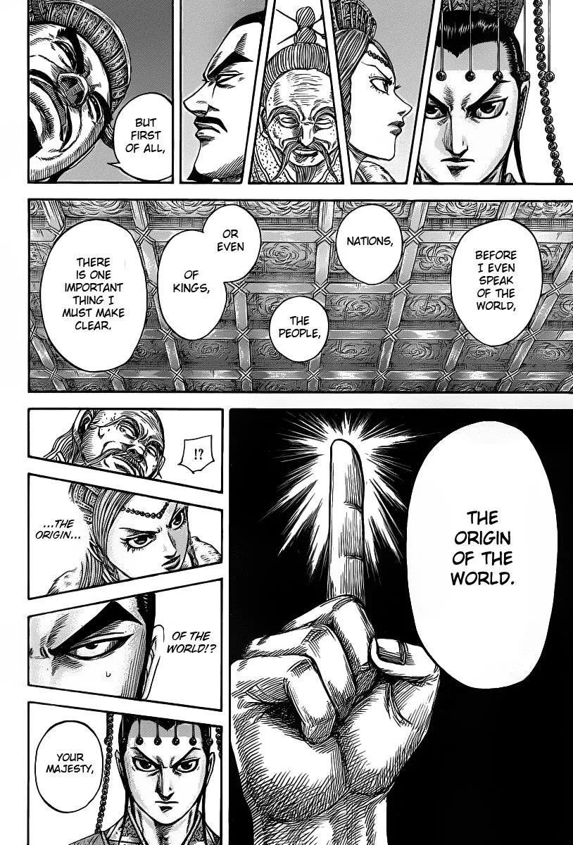 Kingdom - Chapter 423 - Page 14