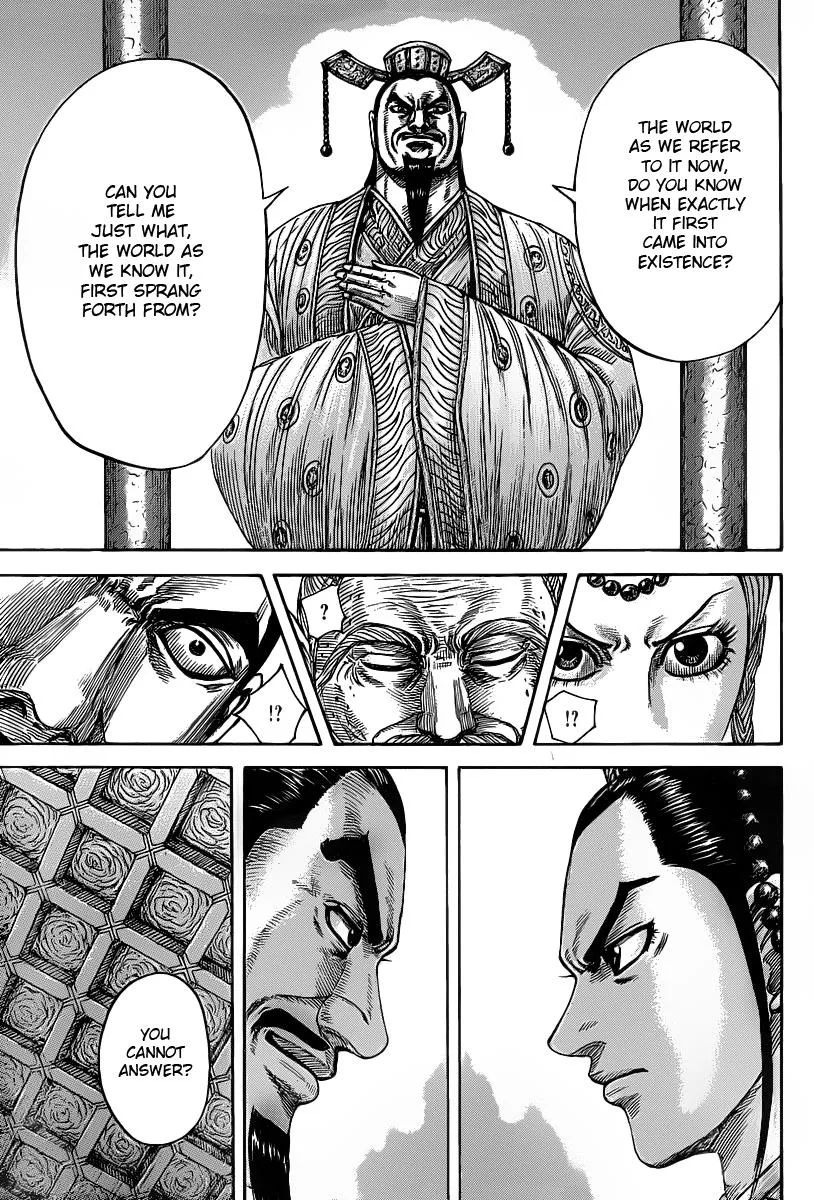 Kingdom - Chapter 423 - Page 15