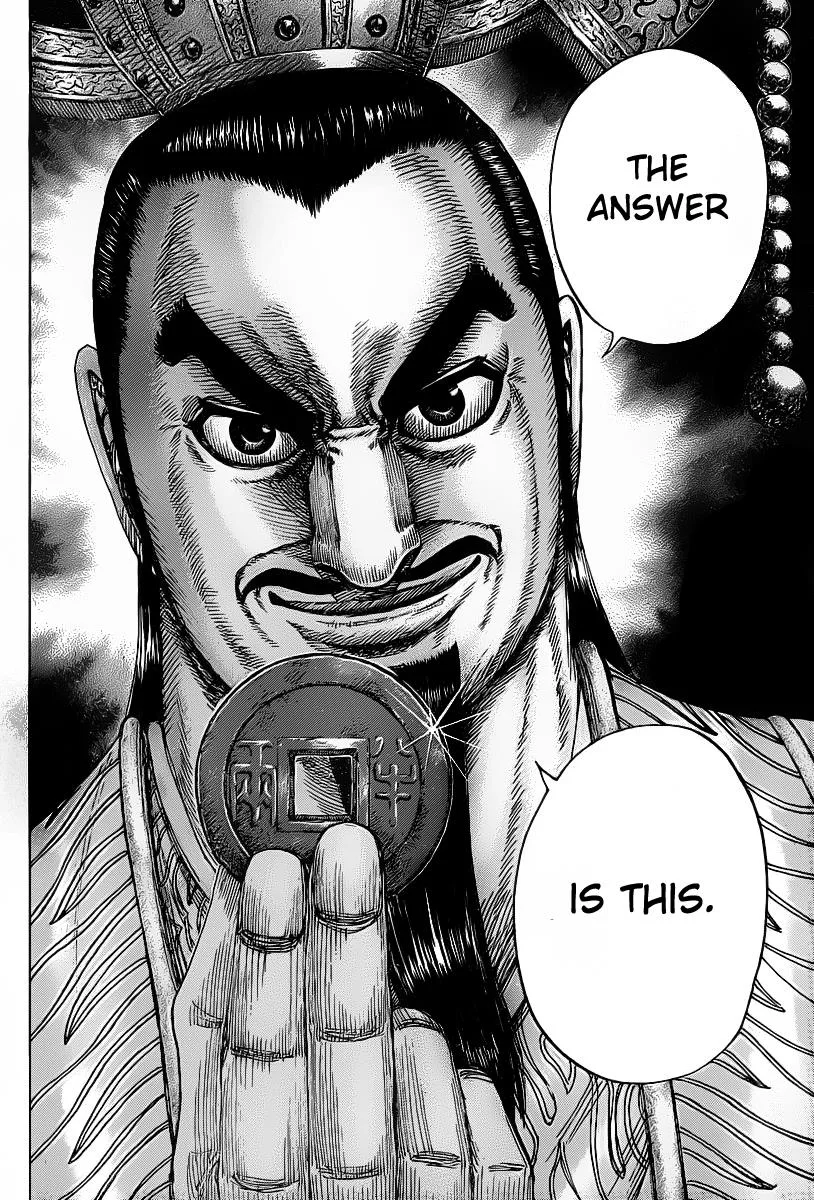 Kingdom - Chapter 423 - Page 16