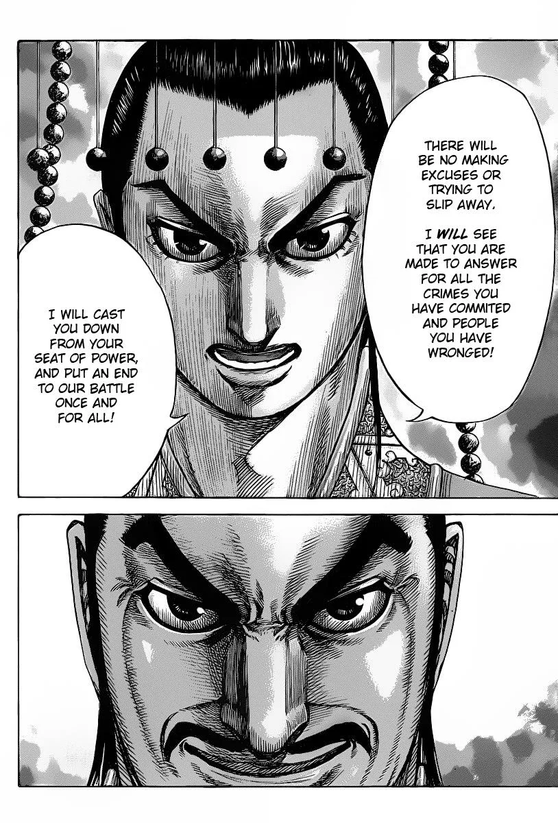Kingdom - Chapter 423 - Page 6