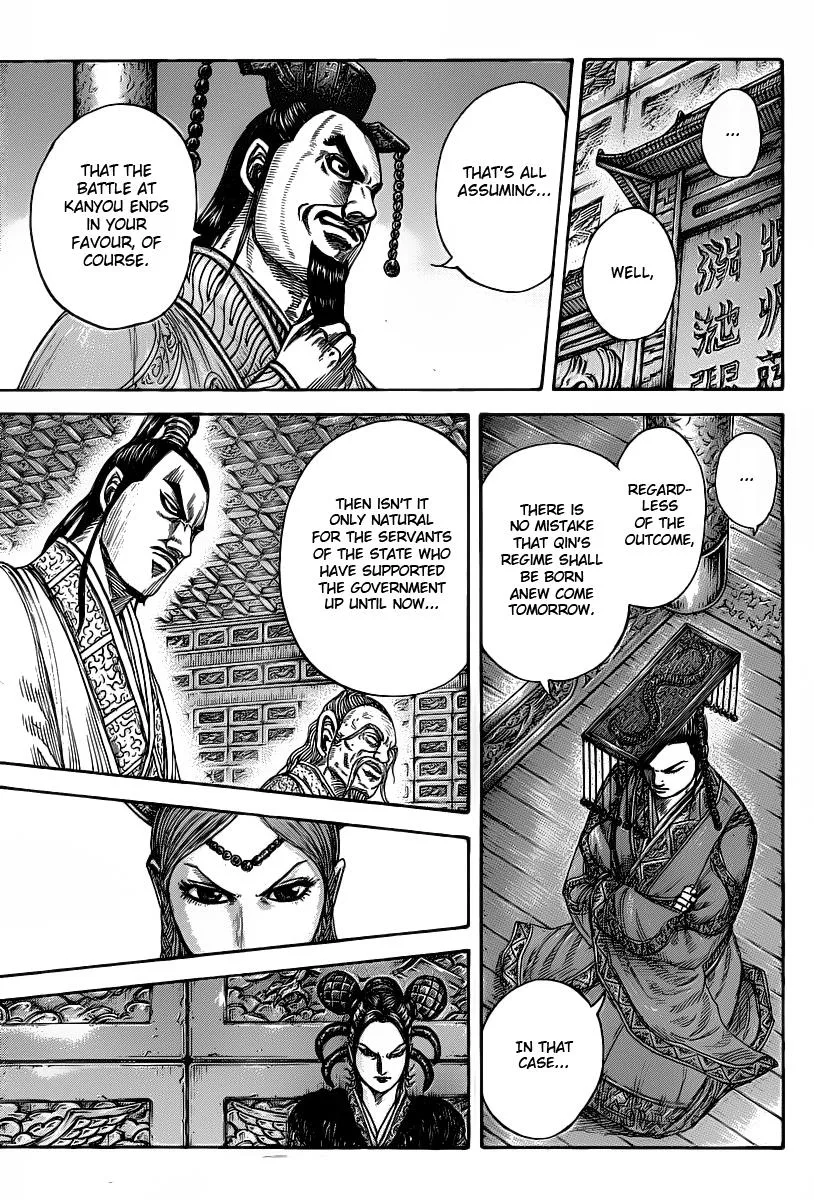Kingdom - Chapter 423 - Page 7