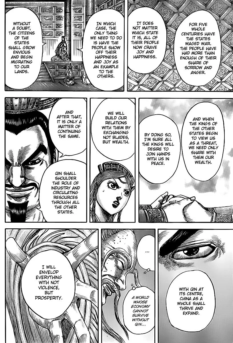 Kingdom - Chapter 424 - Page 14