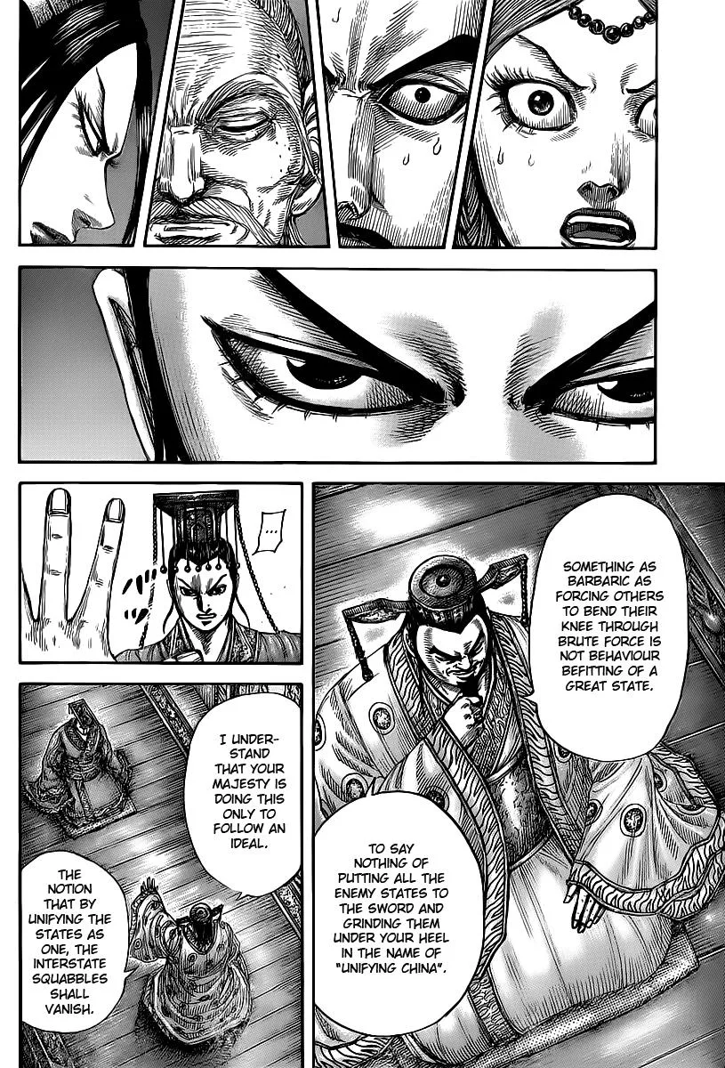 Kingdom - Chapter 424 - Page 16