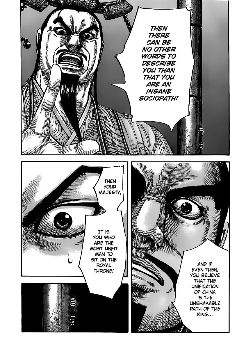 Kingdom - Chapter 424 - Page 19