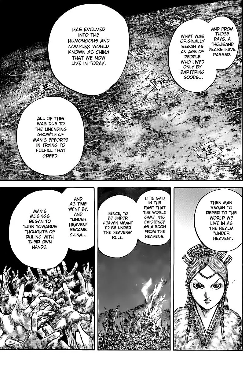 Kingdom - Chapter 424 - Page 7
