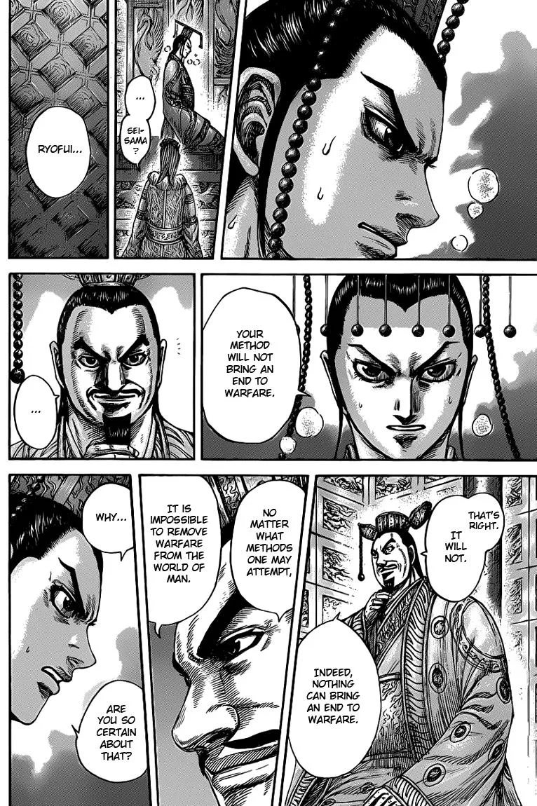 Kingdom - Chapter 425 - Page 12