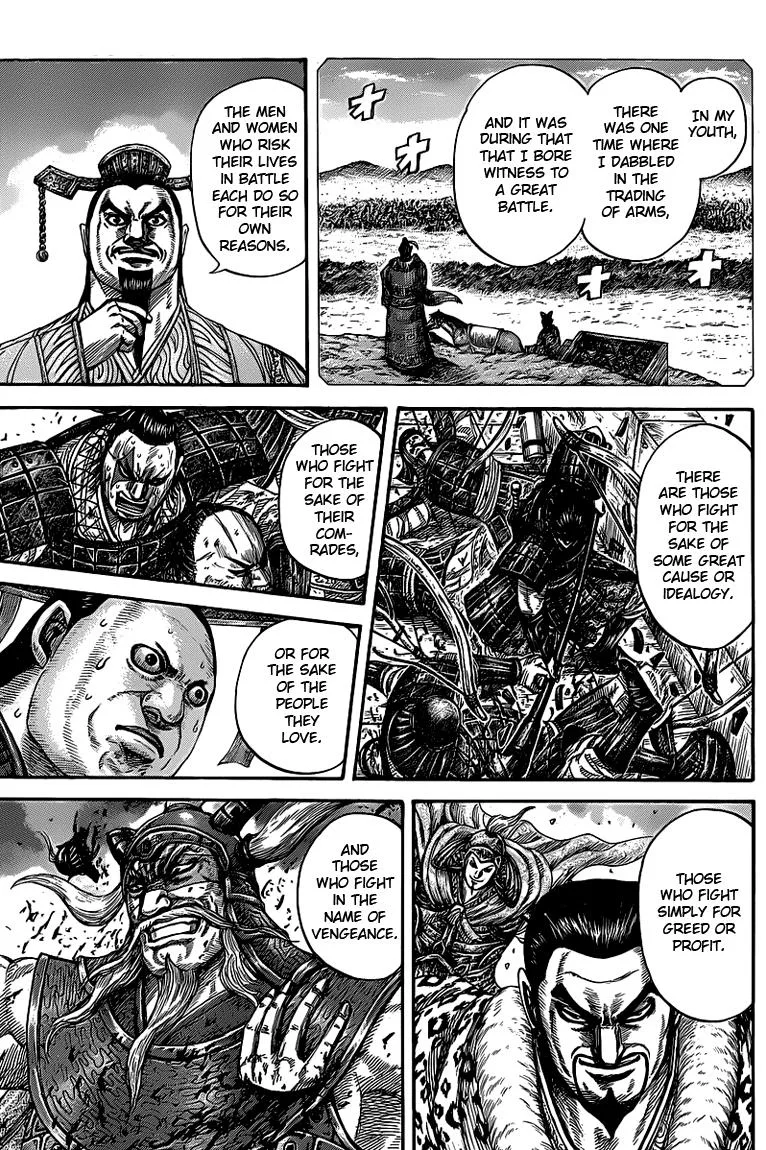 Kingdom - Chapter 425 - Page 13