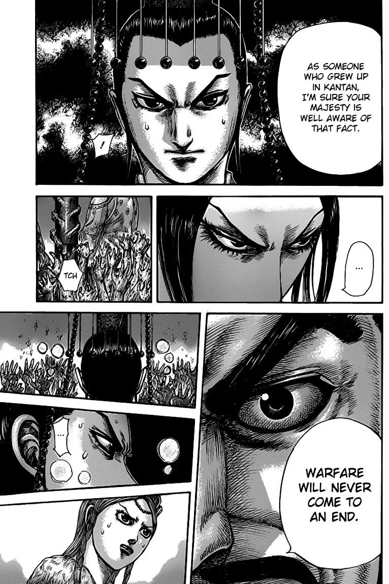 Kingdom - Chapter 425 - Page 15