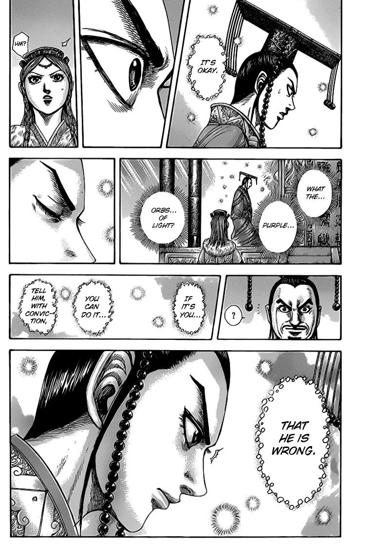 Kingdom - Chapter 425 - Page 16