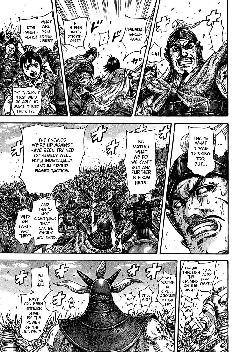 Kingdom - Chapter 425 - Page 4