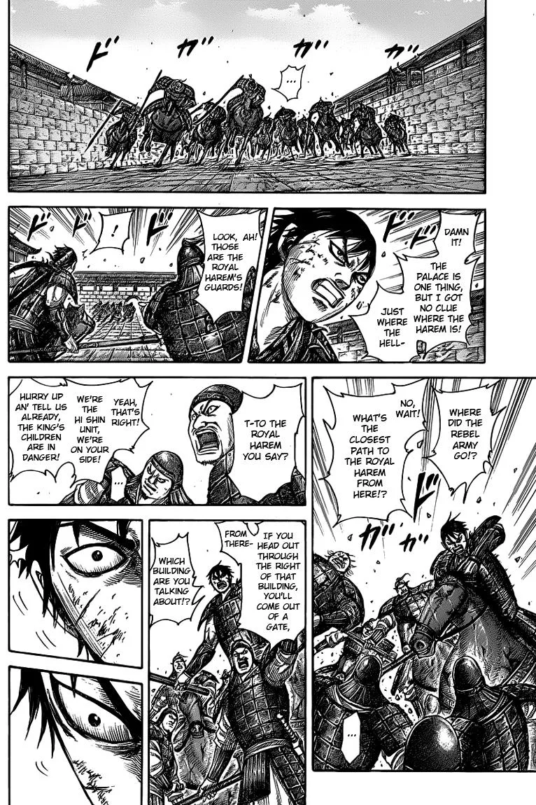 Kingdom - Chapter 425 - Page 7