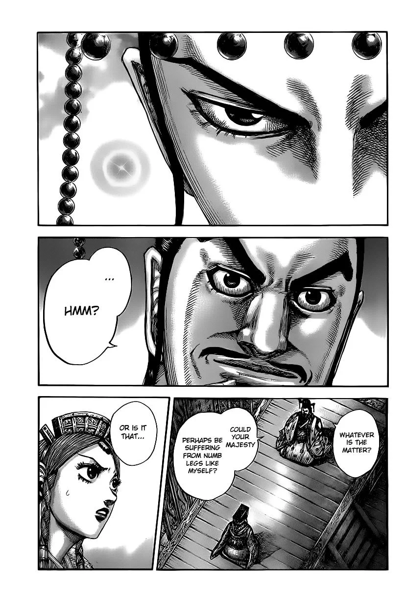 Kingdom - Chapter 426 - Page 1