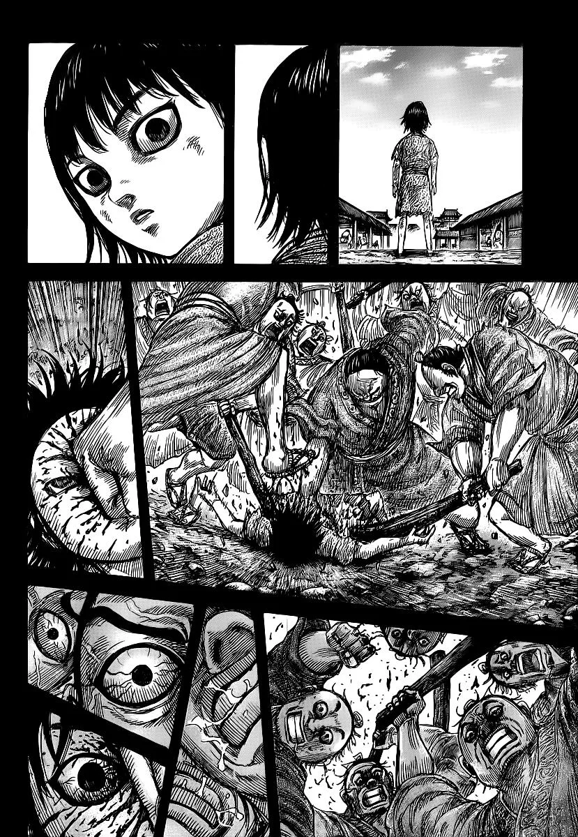 Kingdom - Chapter 426 - Page 12