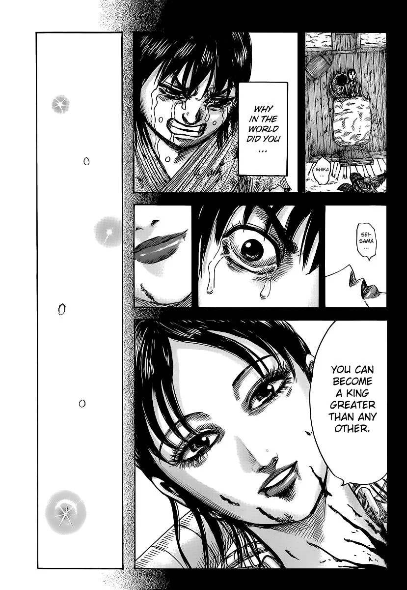 Kingdom - Chapter 426 - Page 17