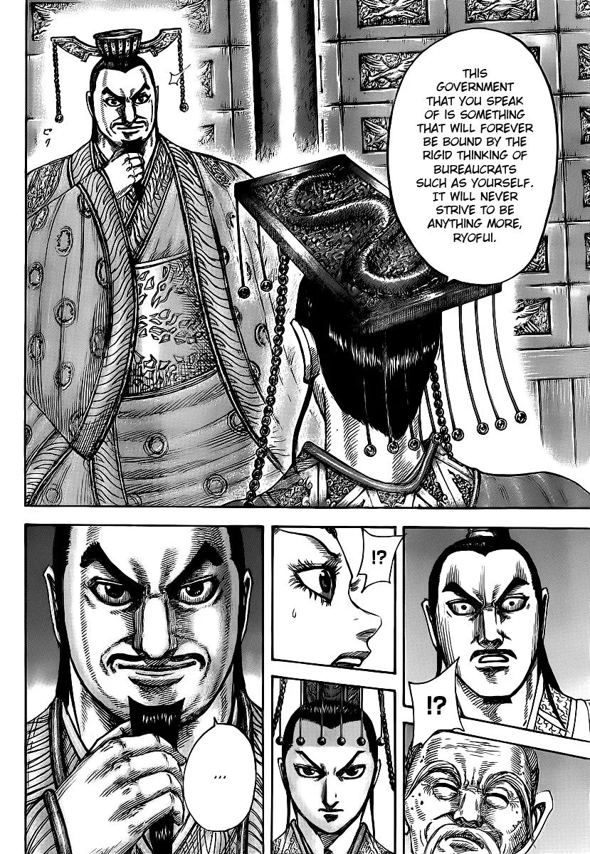Kingdom - Chapter 426 - Page 4