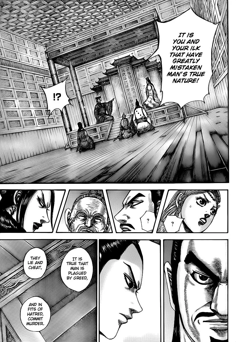 Kingdom - Chapter 426 - Page 7