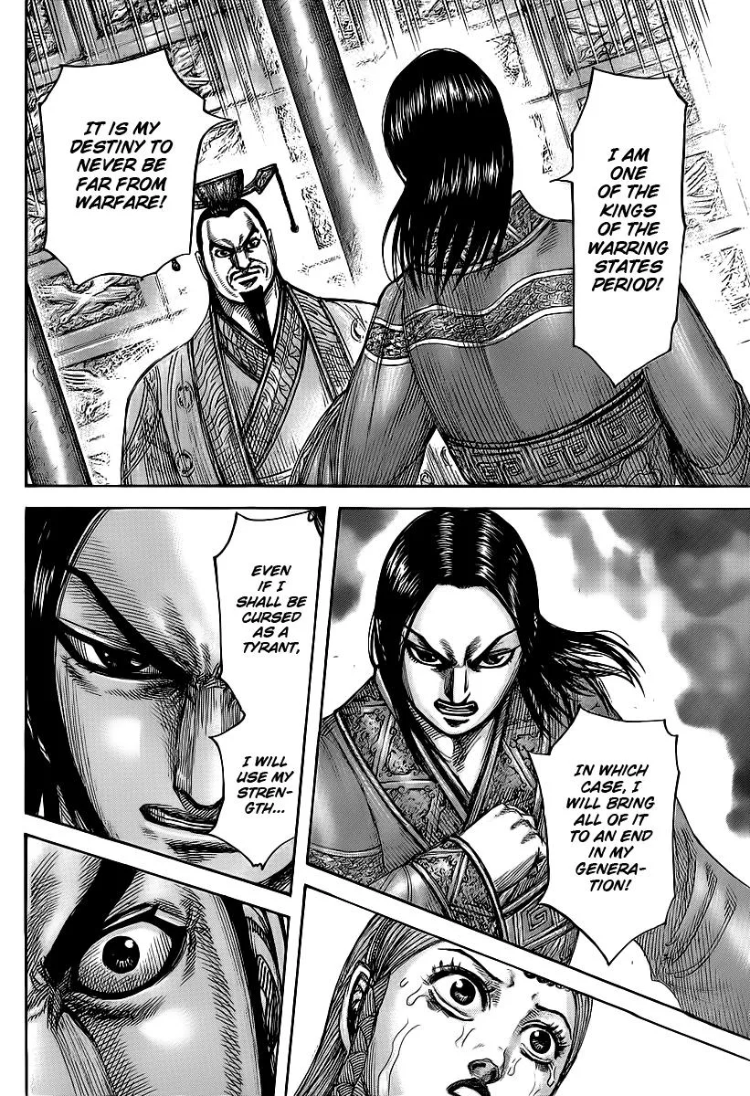 Kingdom - Chapter 427 - Page 12