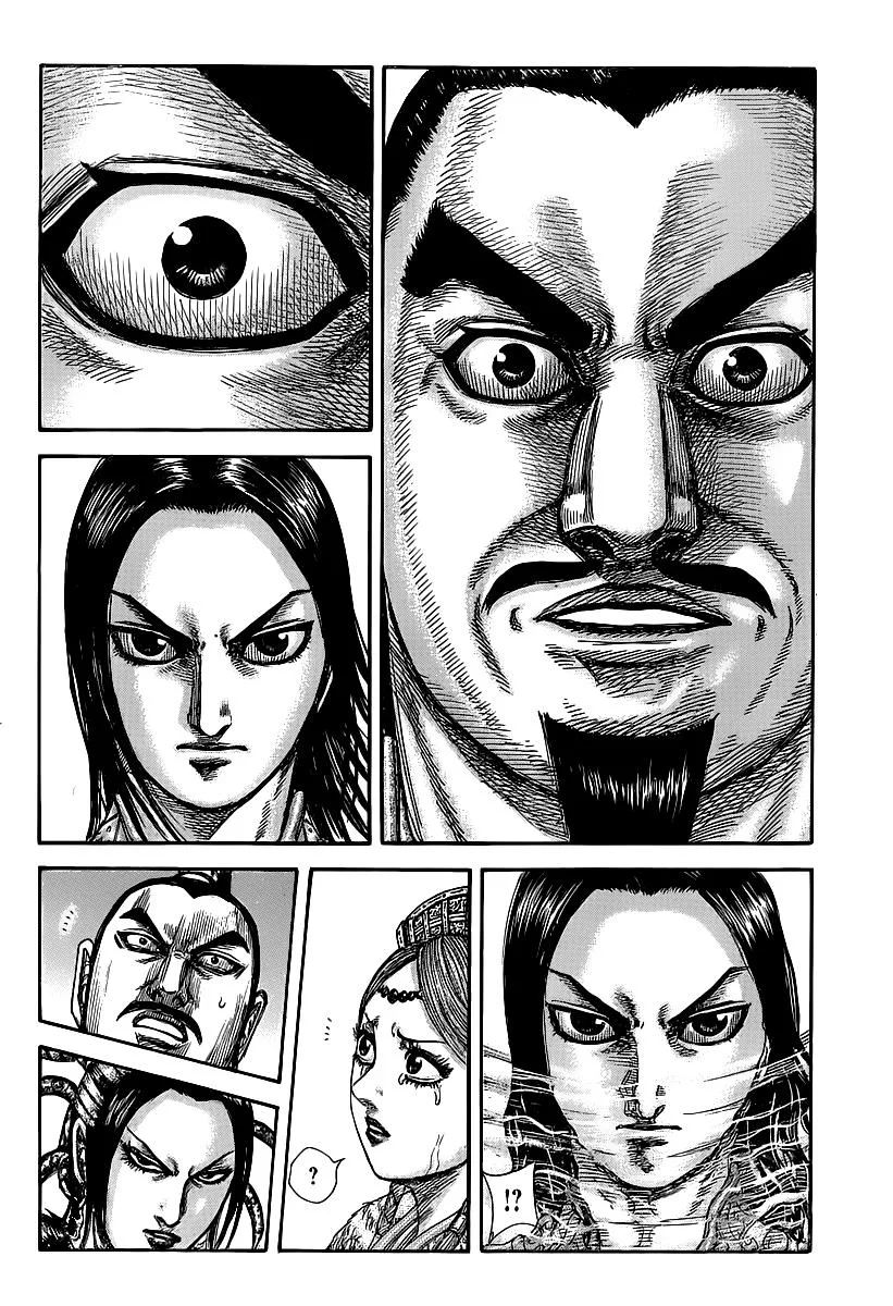 Kingdom - Chapter 427 - Page 15