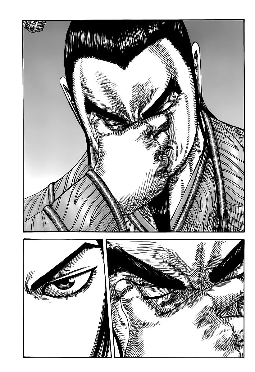 Kingdom - Chapter 427 - Page 16