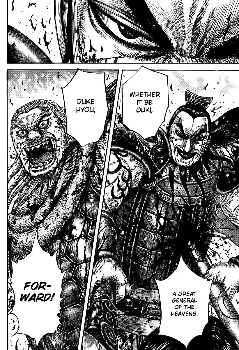 Kingdom - Chapter 427 - Page 6
