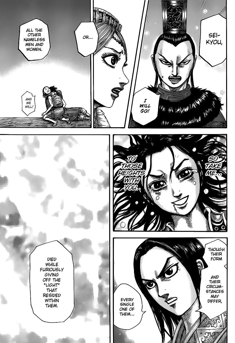 Kingdom - Chapter 427 - Page 7