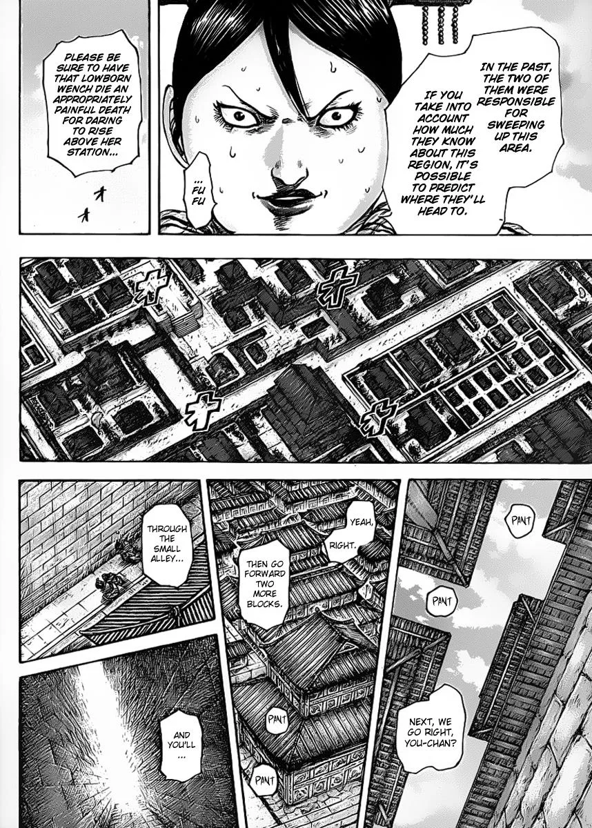 Kingdom - Chapter 428 - Page 10