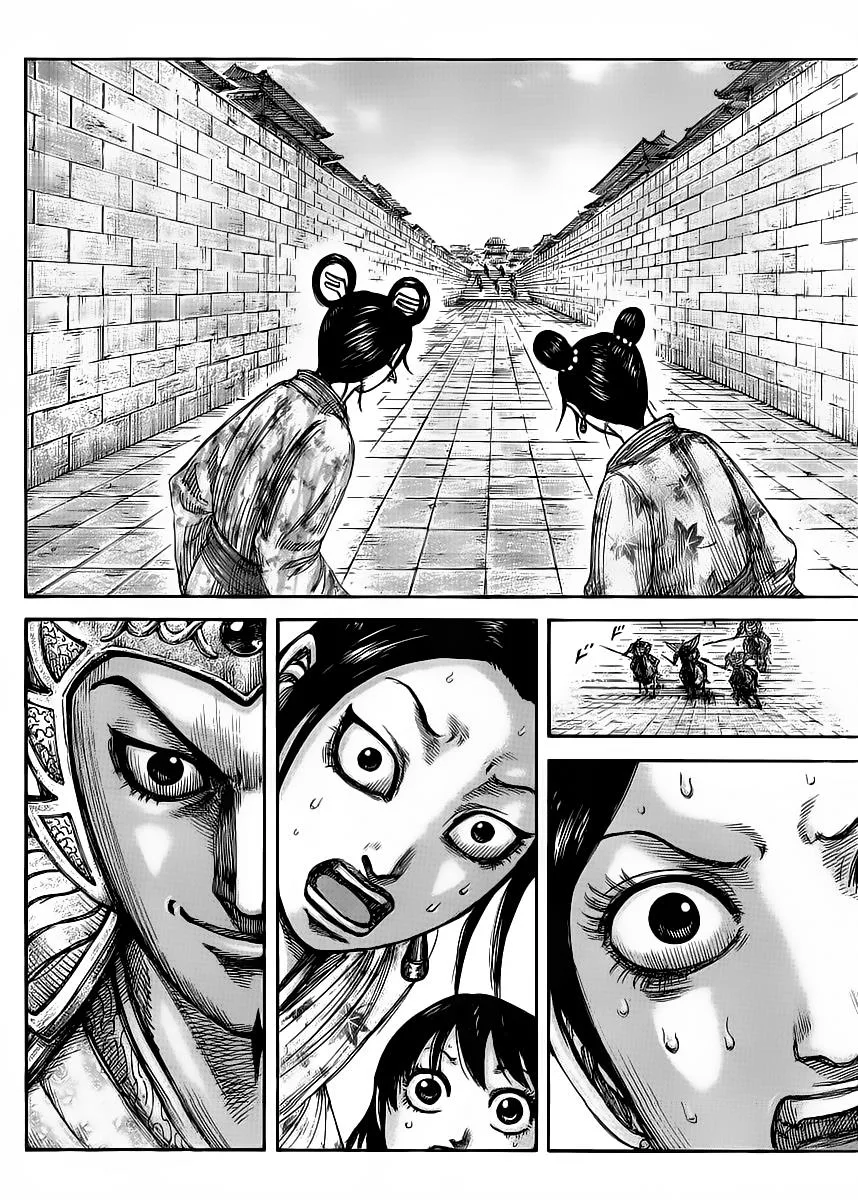 Kingdom - Chapter 428 - Page 12