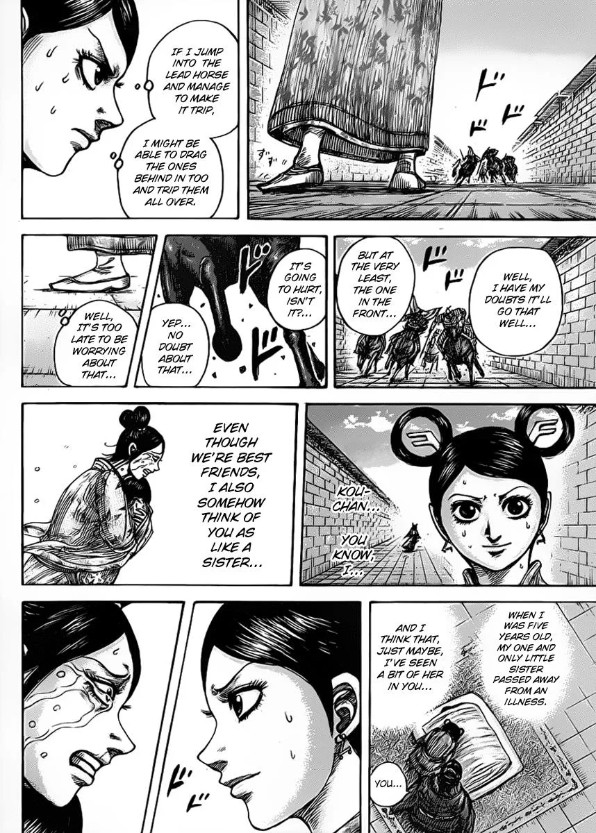 Kingdom - Chapter 428 - Page 16
