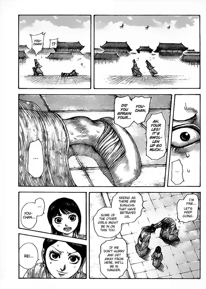 Kingdom - Chapter 428 - Page 7