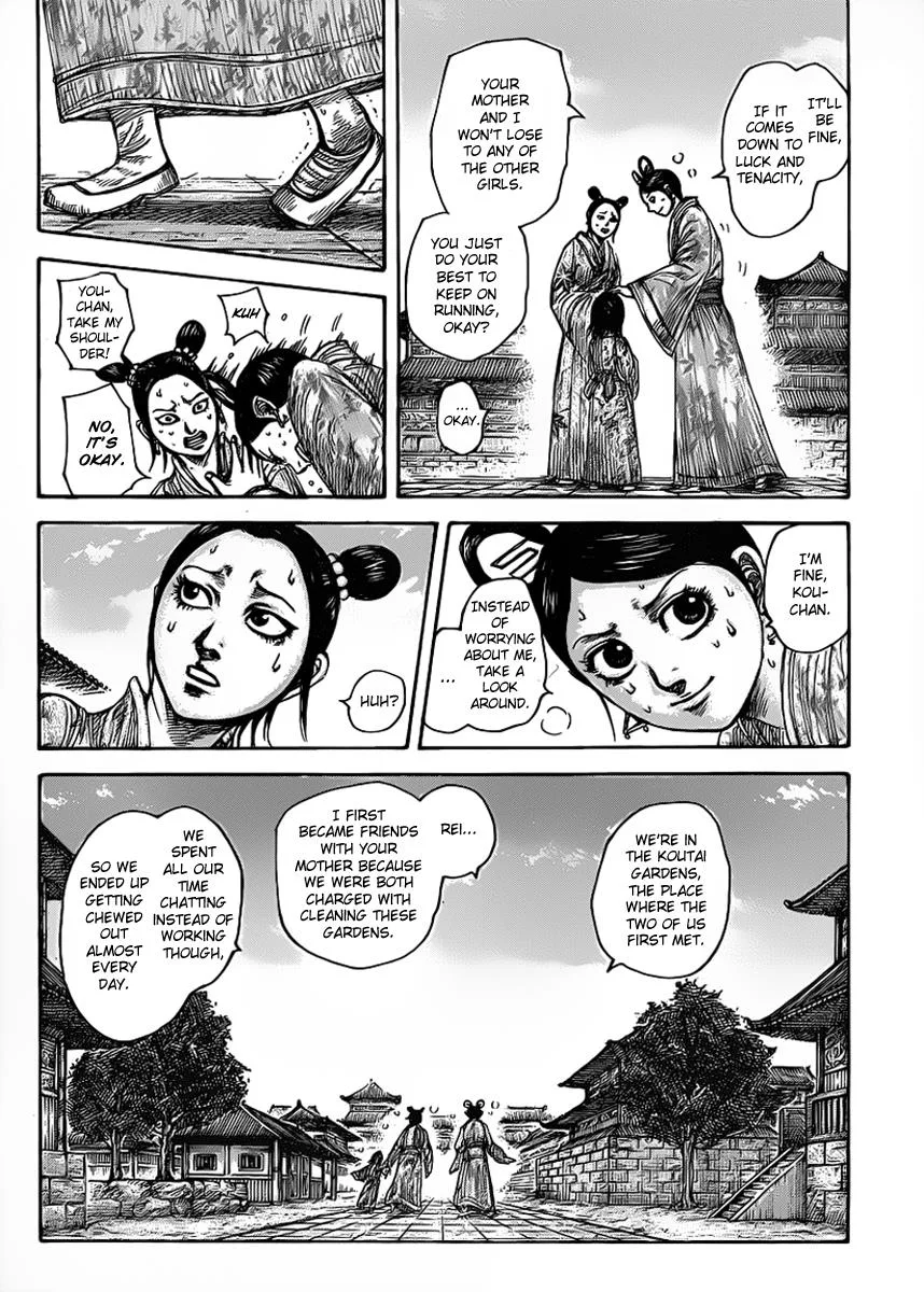 Kingdom - Chapter 428 - Page 8
