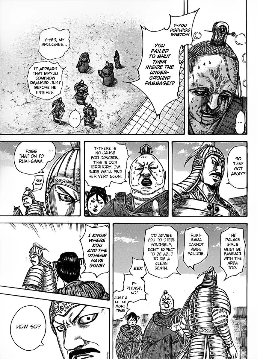 Kingdom - Chapter 428 - Page 9