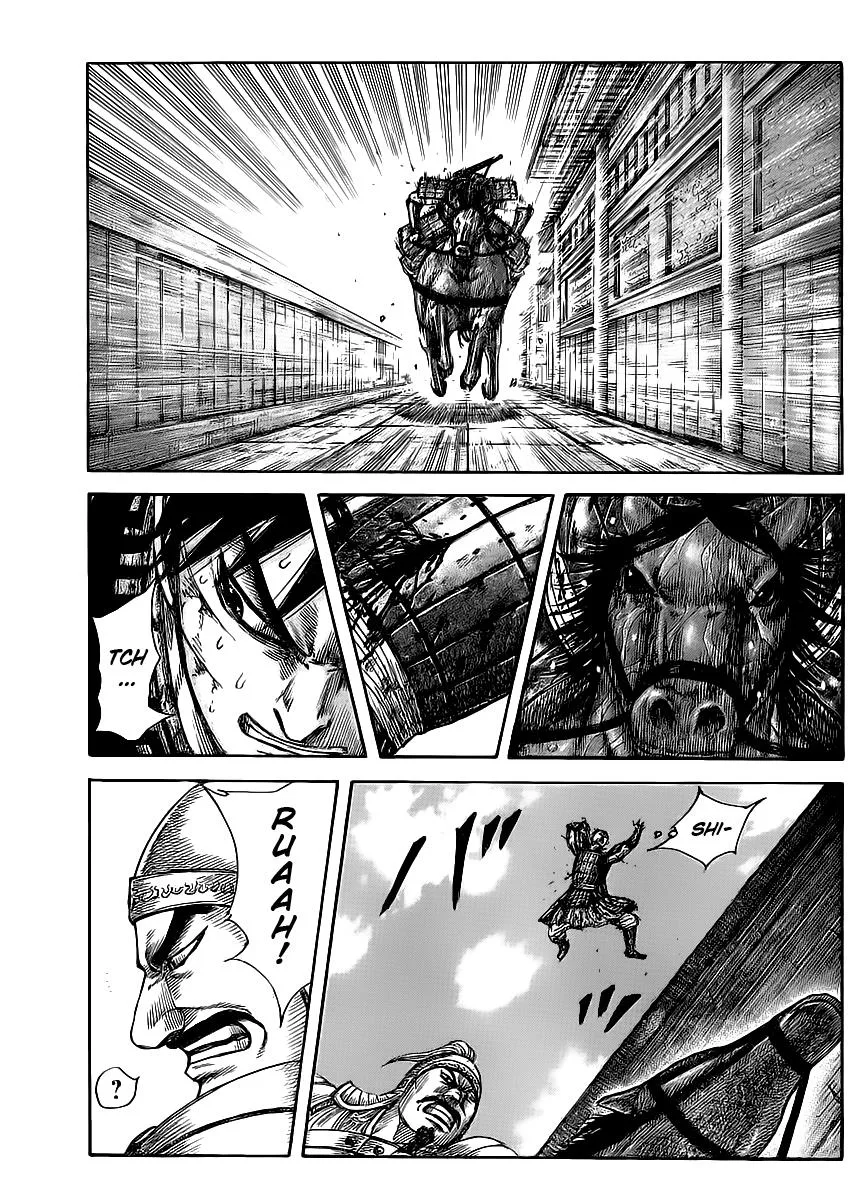 Kingdom - Chapter 429 - Page 1