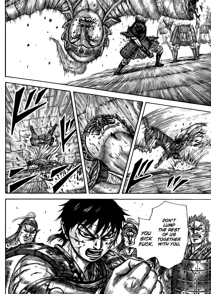 Kingdom - Chapter 429 - Page 13
