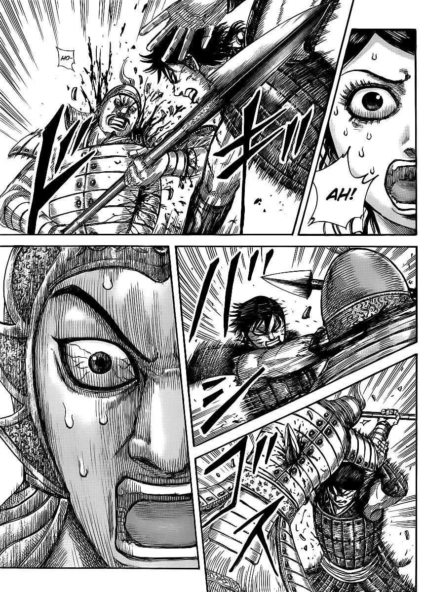 Kingdom - Chapter 429 - Page 6
