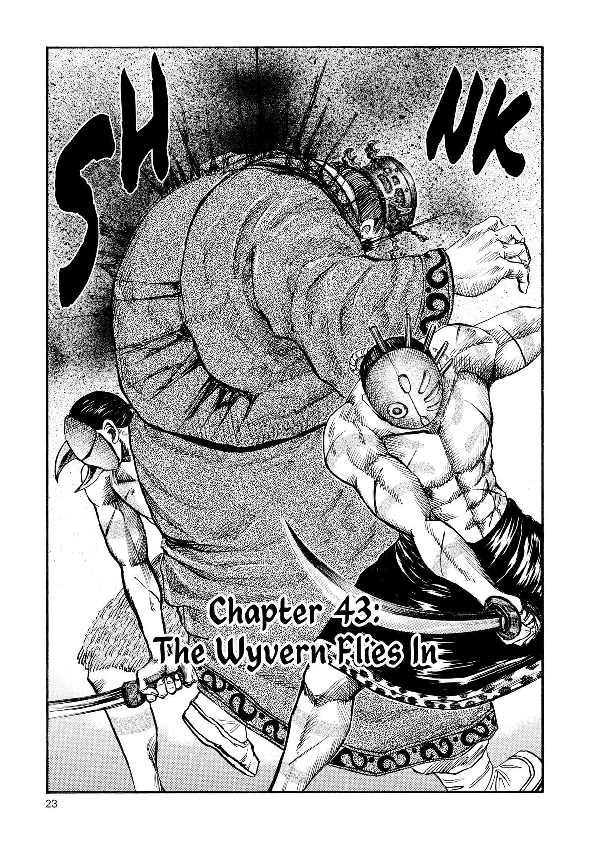 Kingdom - Chapter 43 - Page 1