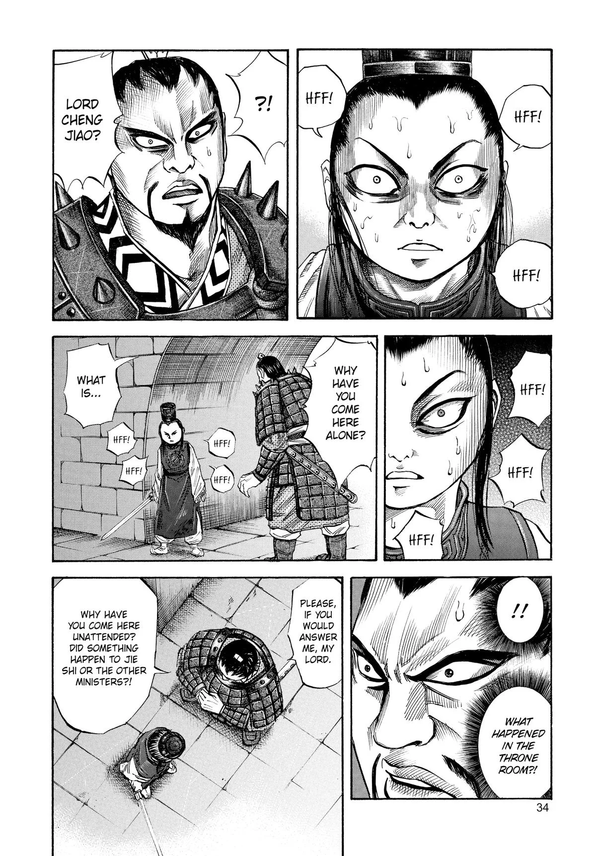 Kingdom - Chapter 43 - Page 11