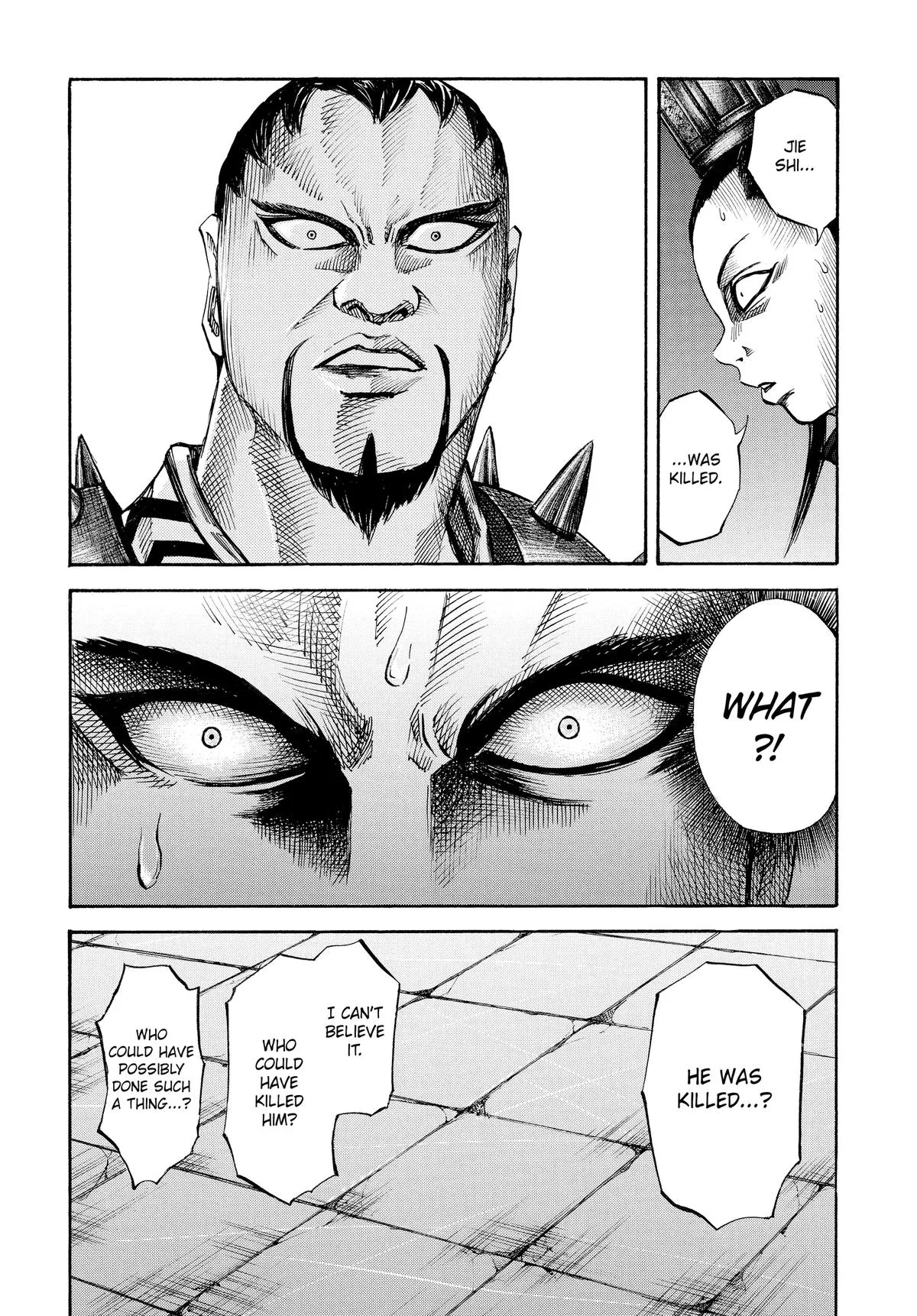 Kingdom - Chapter 43 - Page 12