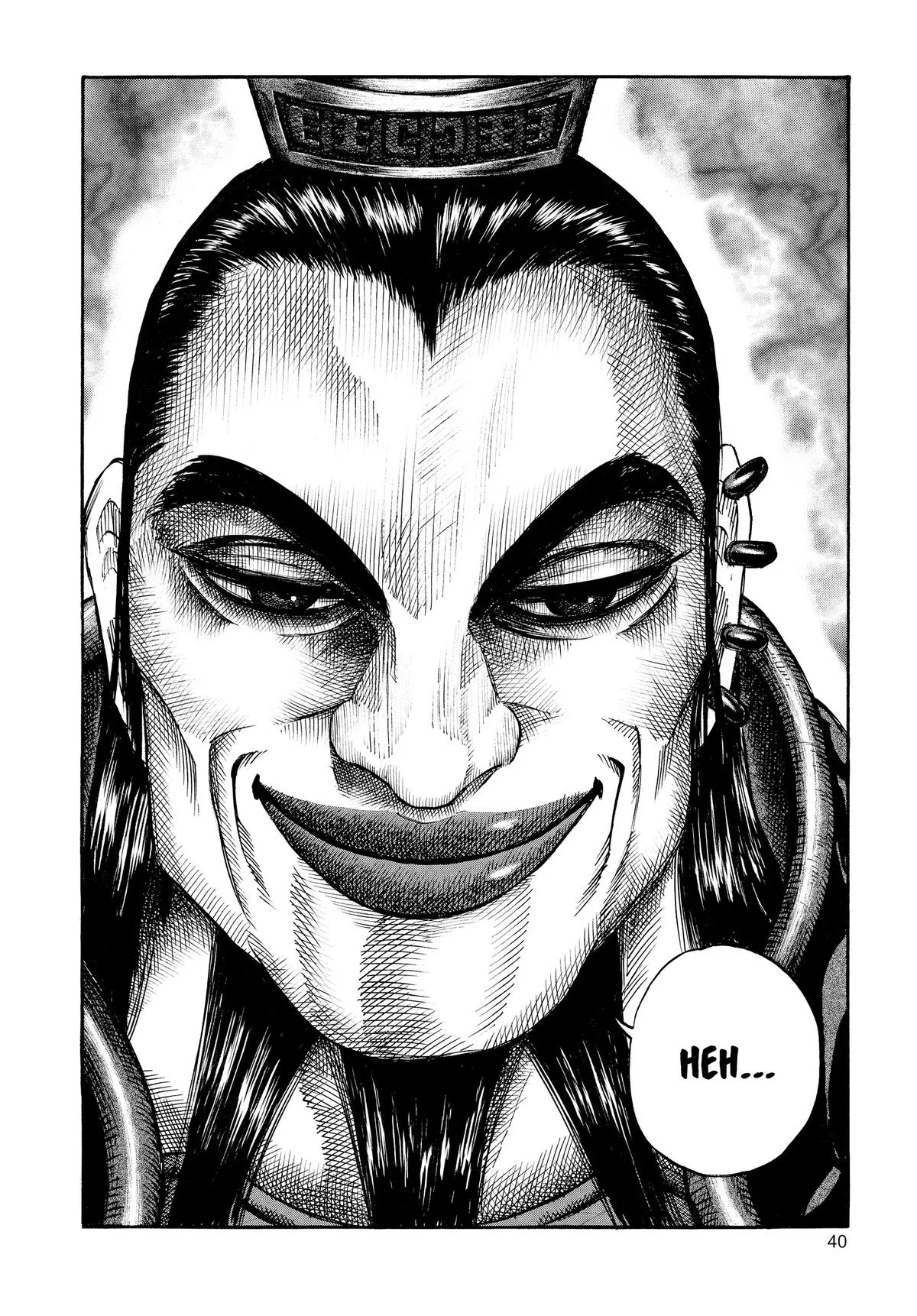 Kingdom - Chapter 43 - Page 16