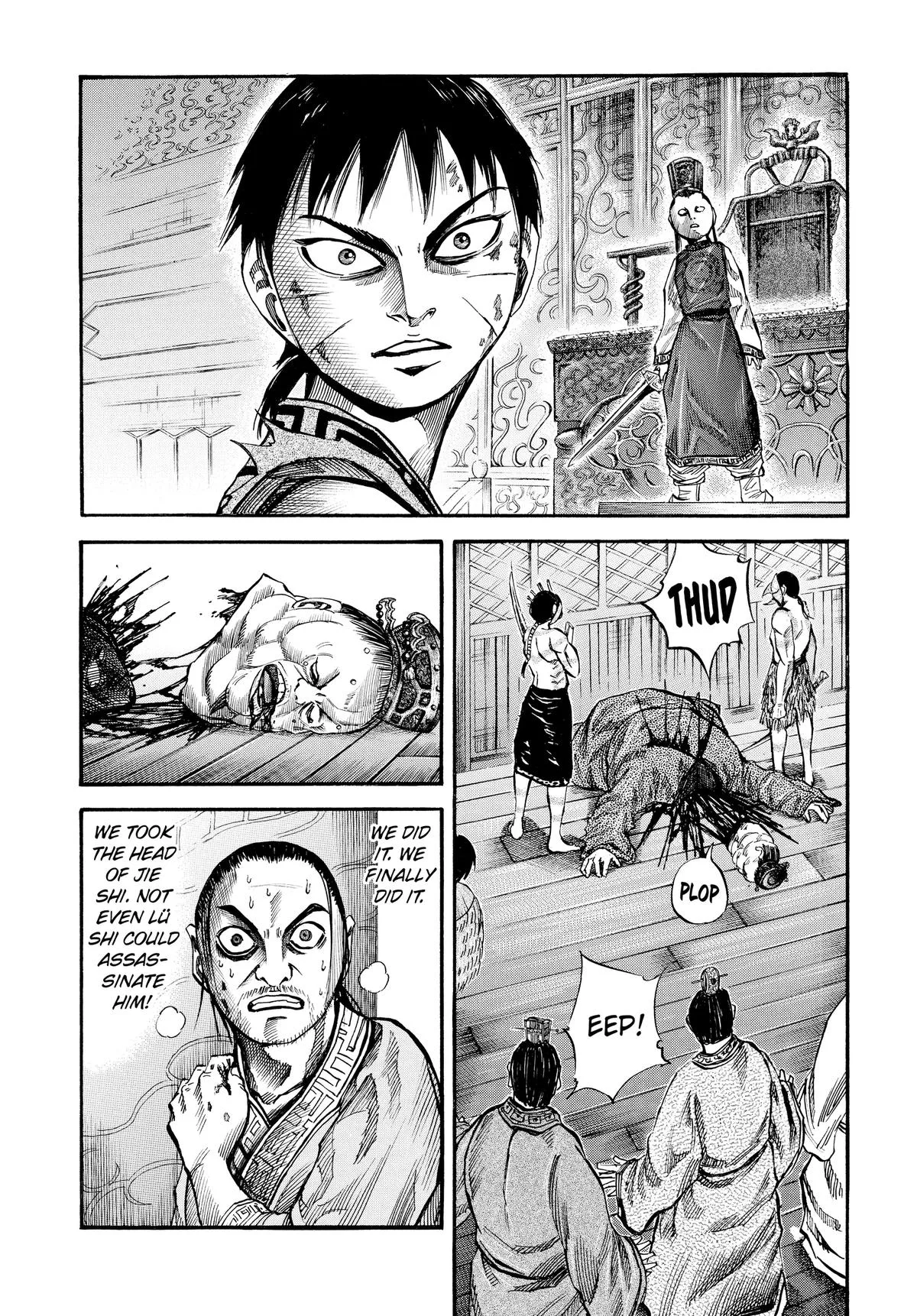 Kingdom - Chapter 43 - Page 2