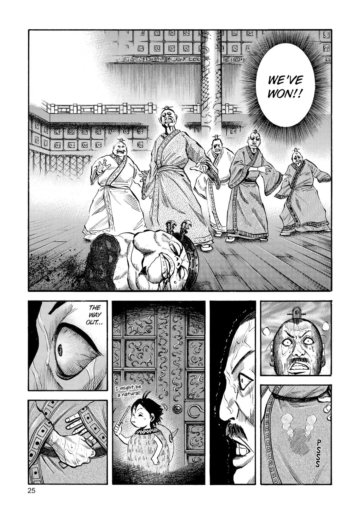 Kingdom - Chapter 43 - Page 3