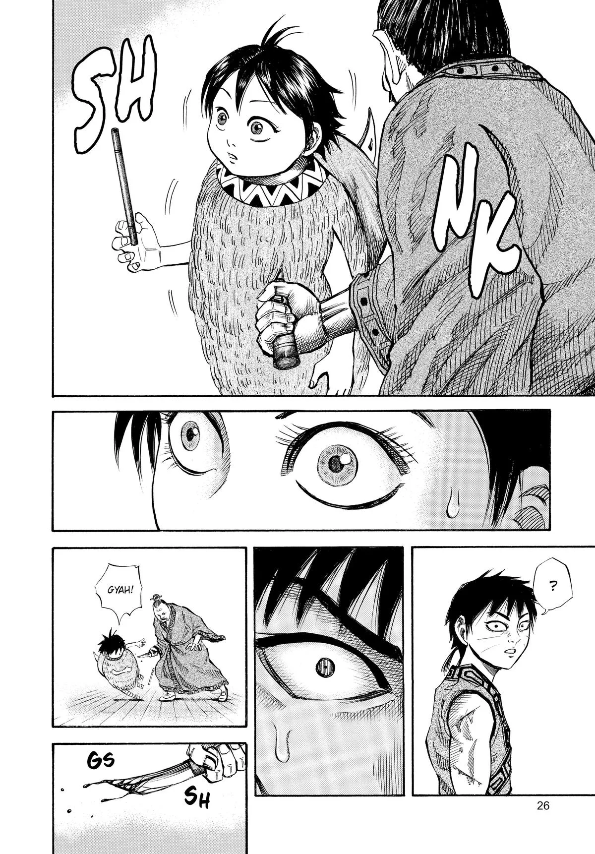 Kingdom - Chapter 43 - Page 4