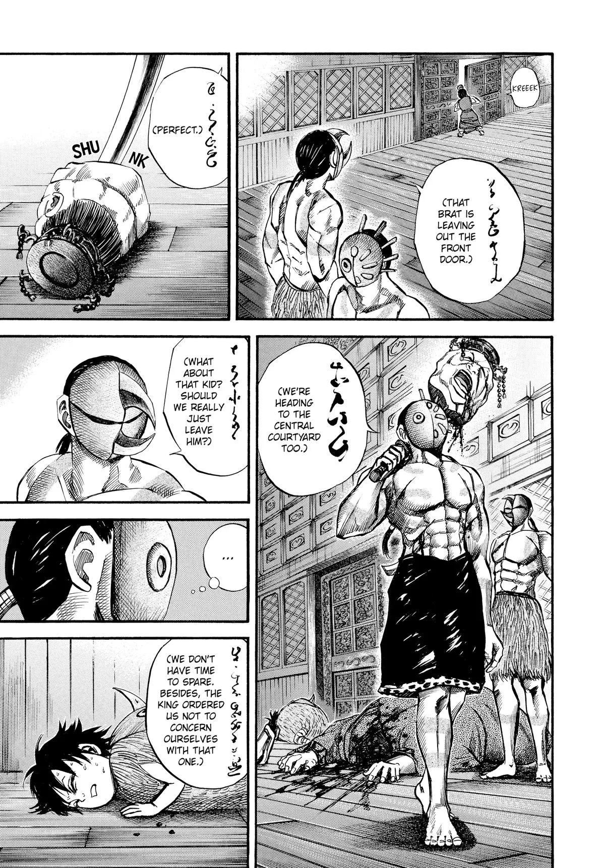 Kingdom - Chapter 43 - Page 7