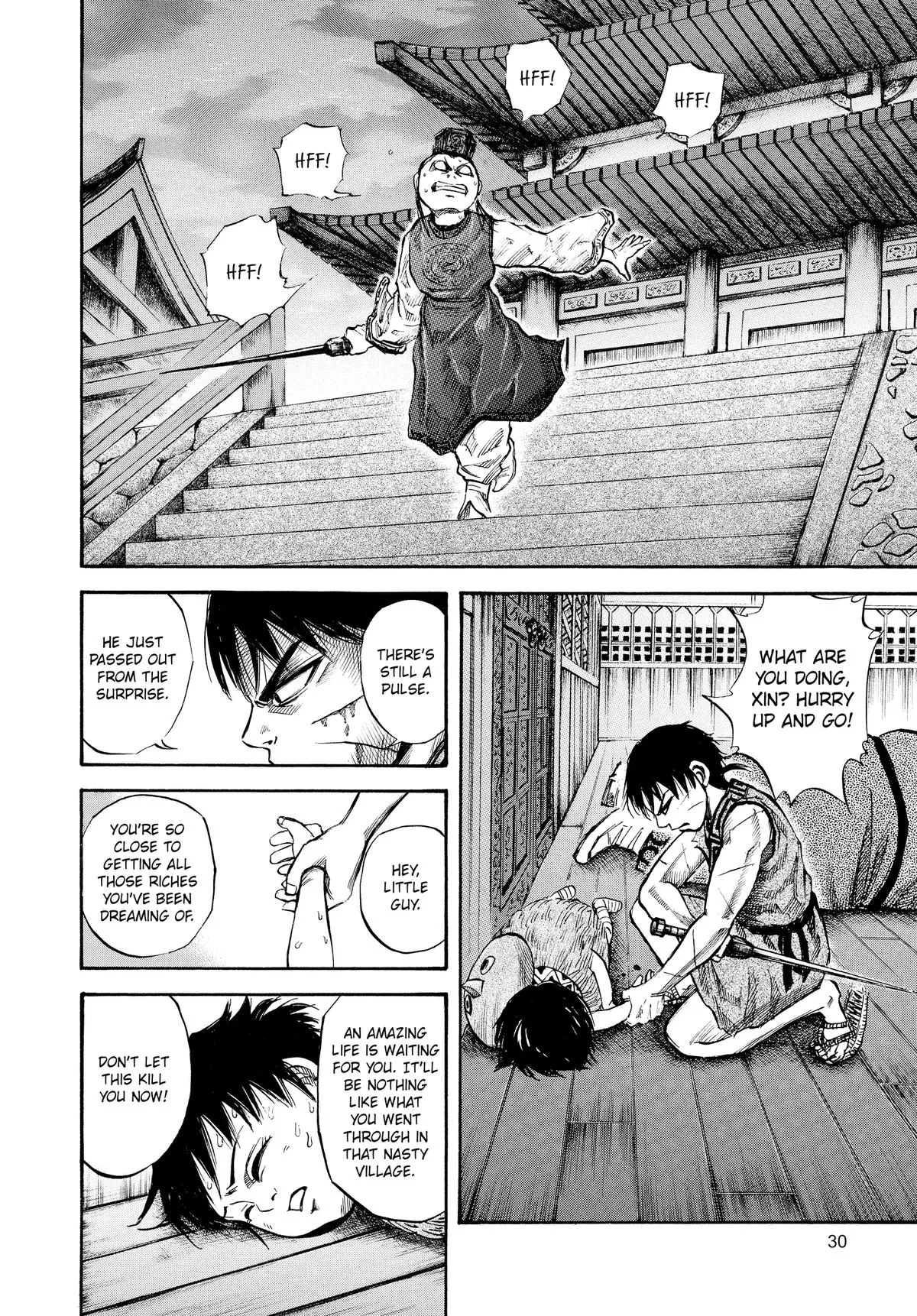 Kingdom - Chapter 43 - Page 8