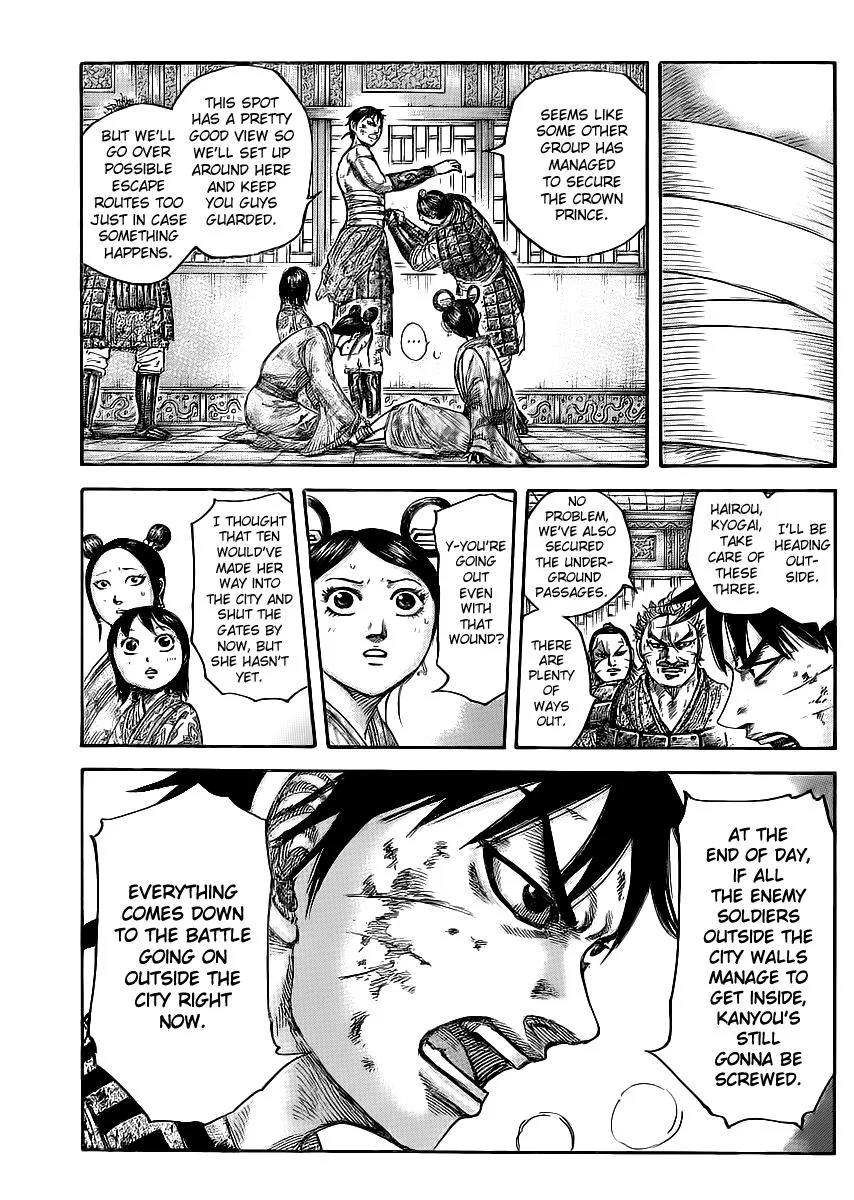 Kingdom - Chapter 430 - Page 1
