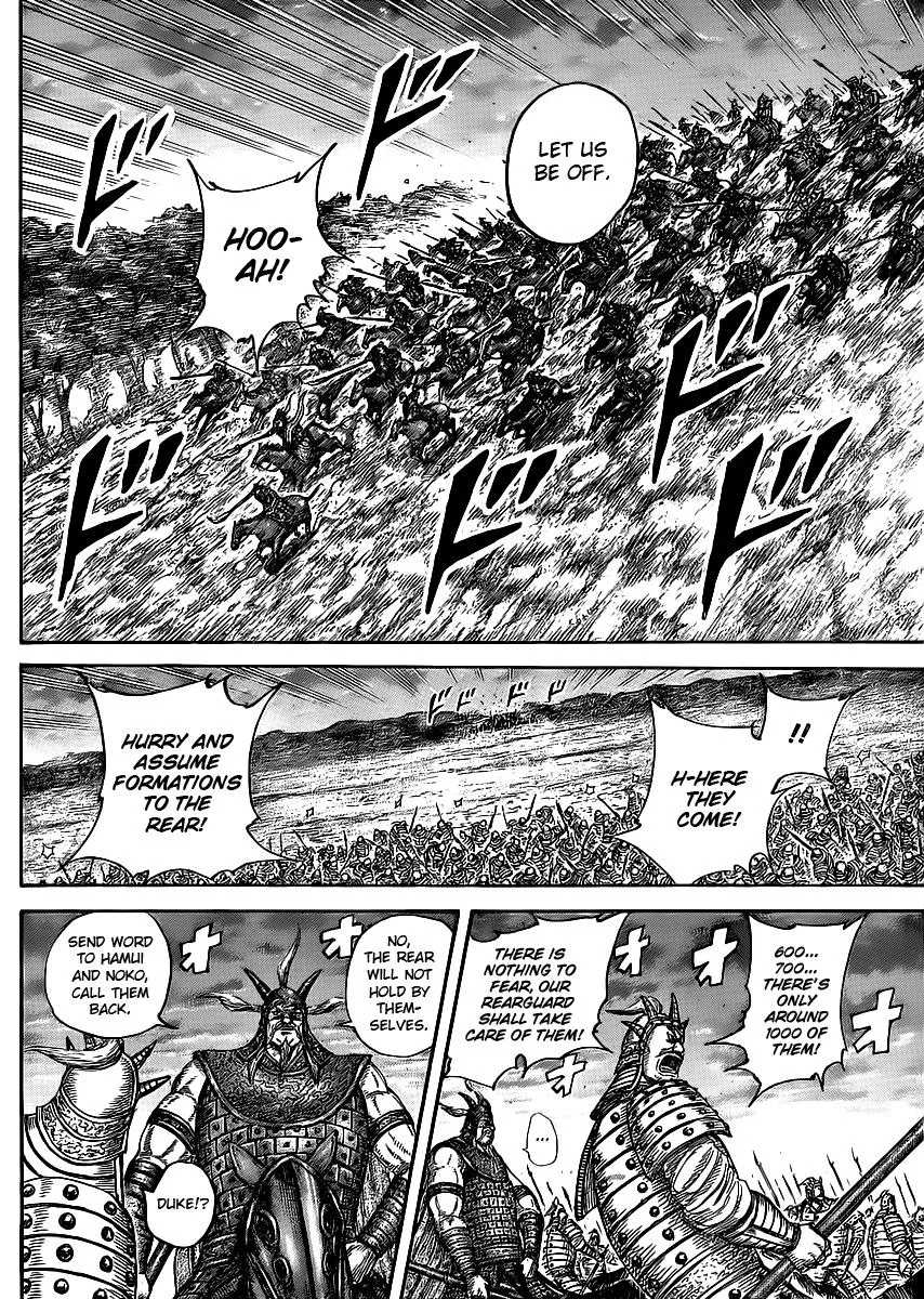 Kingdom - Chapter 430 - Page 12