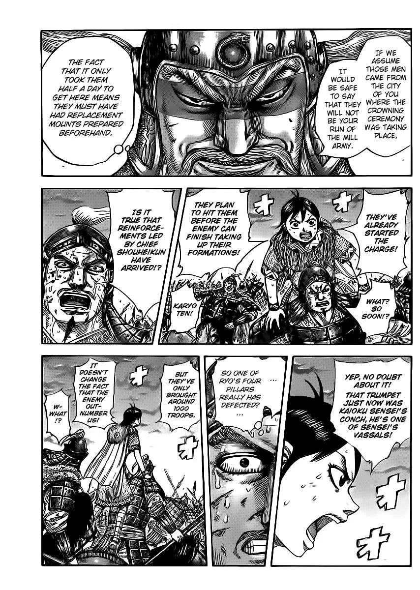 Kingdom - Chapter 430 - Page 13